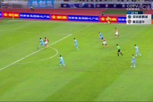 深圳新鵬城半場被打花！博阿基耶勁射破門，海牛3-0領(lǐng)先