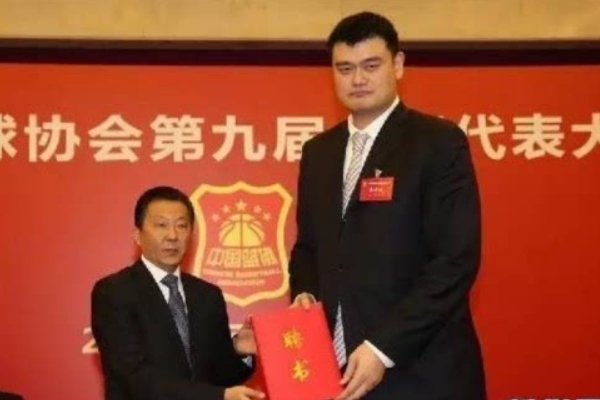 姚明什么時候擔(dān)任的籃協(xié)主席？