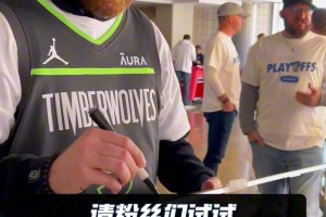 森林狼球迷挑戰(zhàn)憑記憶畫出隊(duì)標(biāo)！最后一位小球迷是直接打印出來的嗎？！