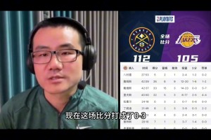 徐靜雨：湖人輸球最大劣勢就是哈姆！他的臨陣指揮和馬龍比起來就是業(yè)余教練~