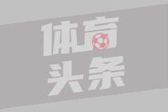多年后這會(huì)不會(huì)成為又一CBA名場(chǎng)面？
